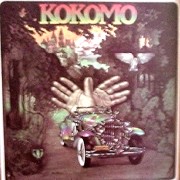 KOKOMO - SAME